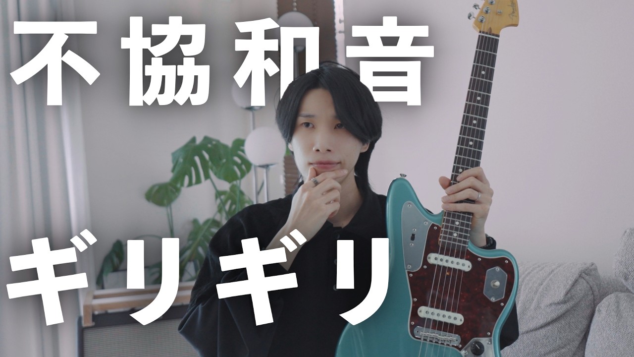 最近キモぺジオ人気じゃない？