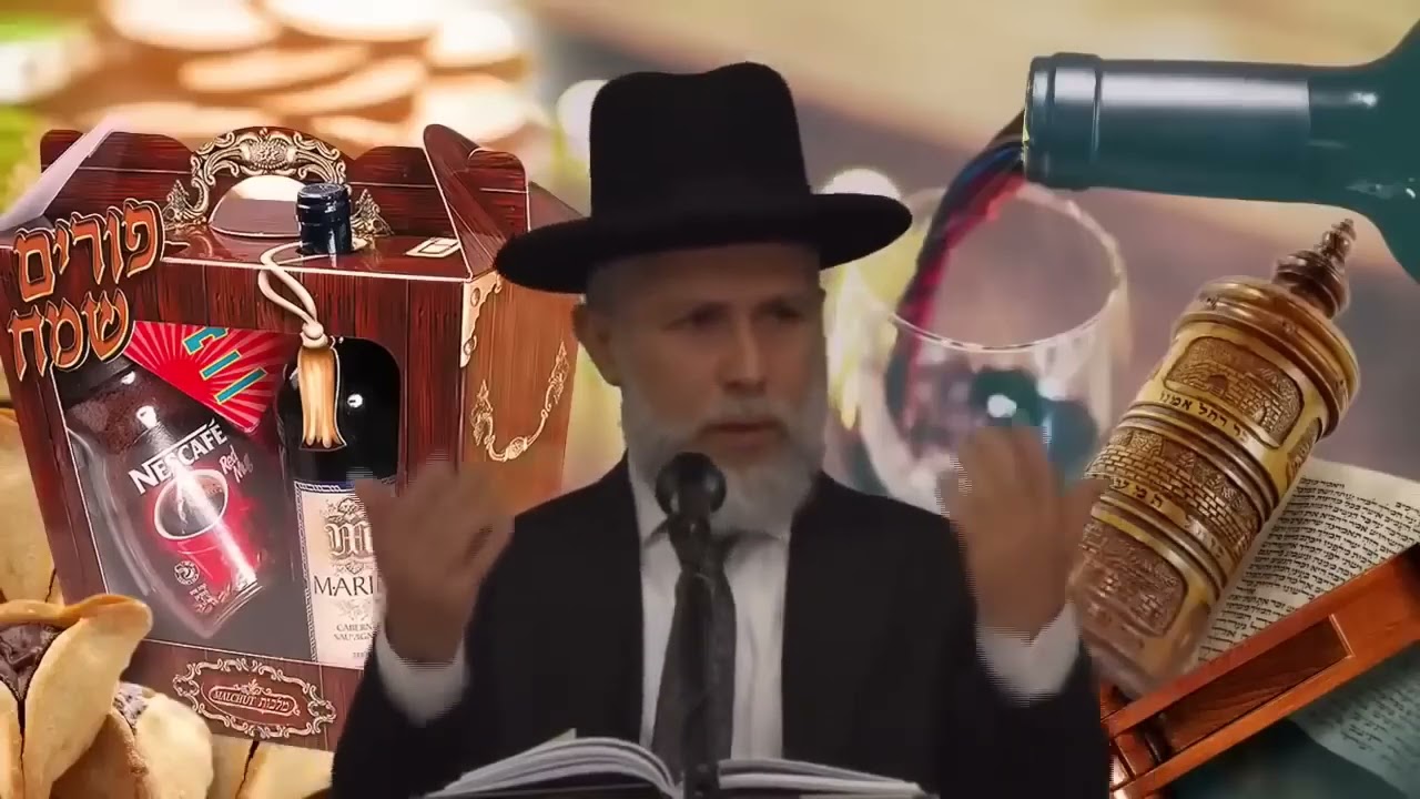 הרב זמיר כהן   | חג פורים   מגילת אסתר
