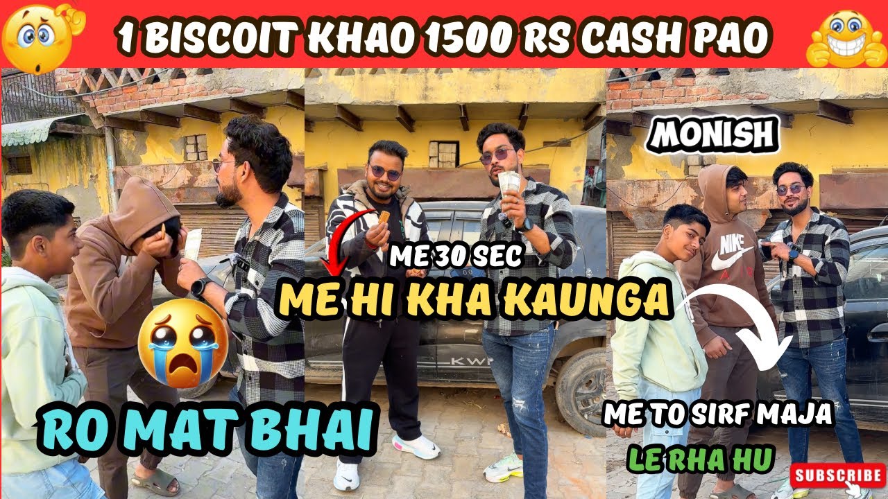 1 Packet Biscuits 🍪 Khao Sirl 1 Minute Me Or 1500Rs 💴 Cash Prize 🏆 Pao 👌 #challangersteam07 