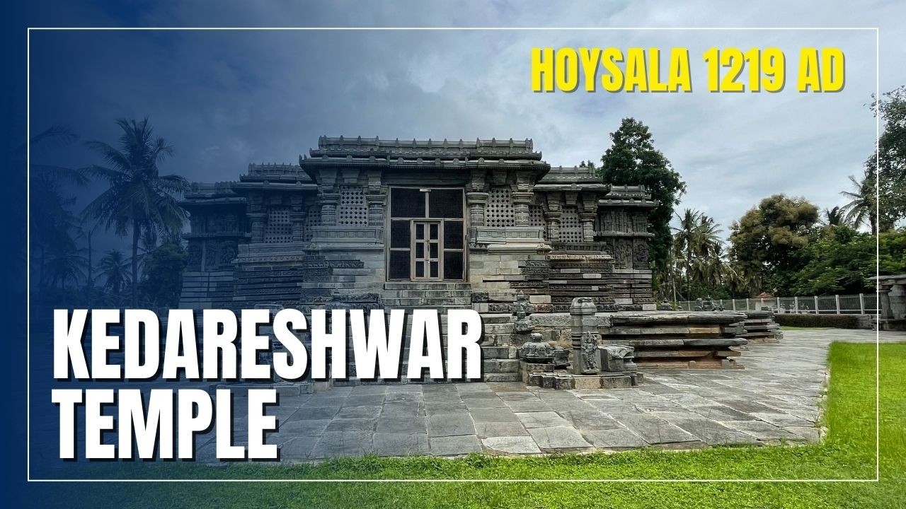 केदारेश्वर मंदिर हलेबिड : Kedareshwara temple