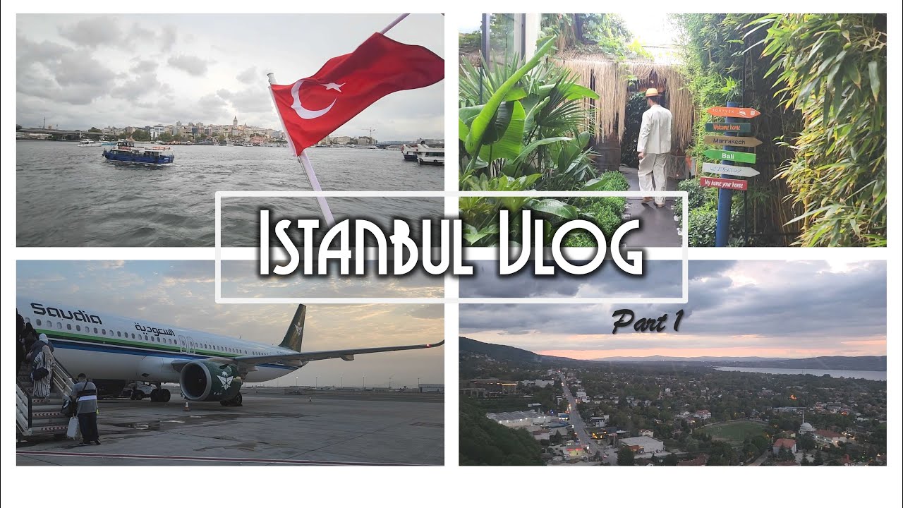 فلوق سفرة #اسطنبول | Istanbul vlog 🇹🇷 | Pt.1