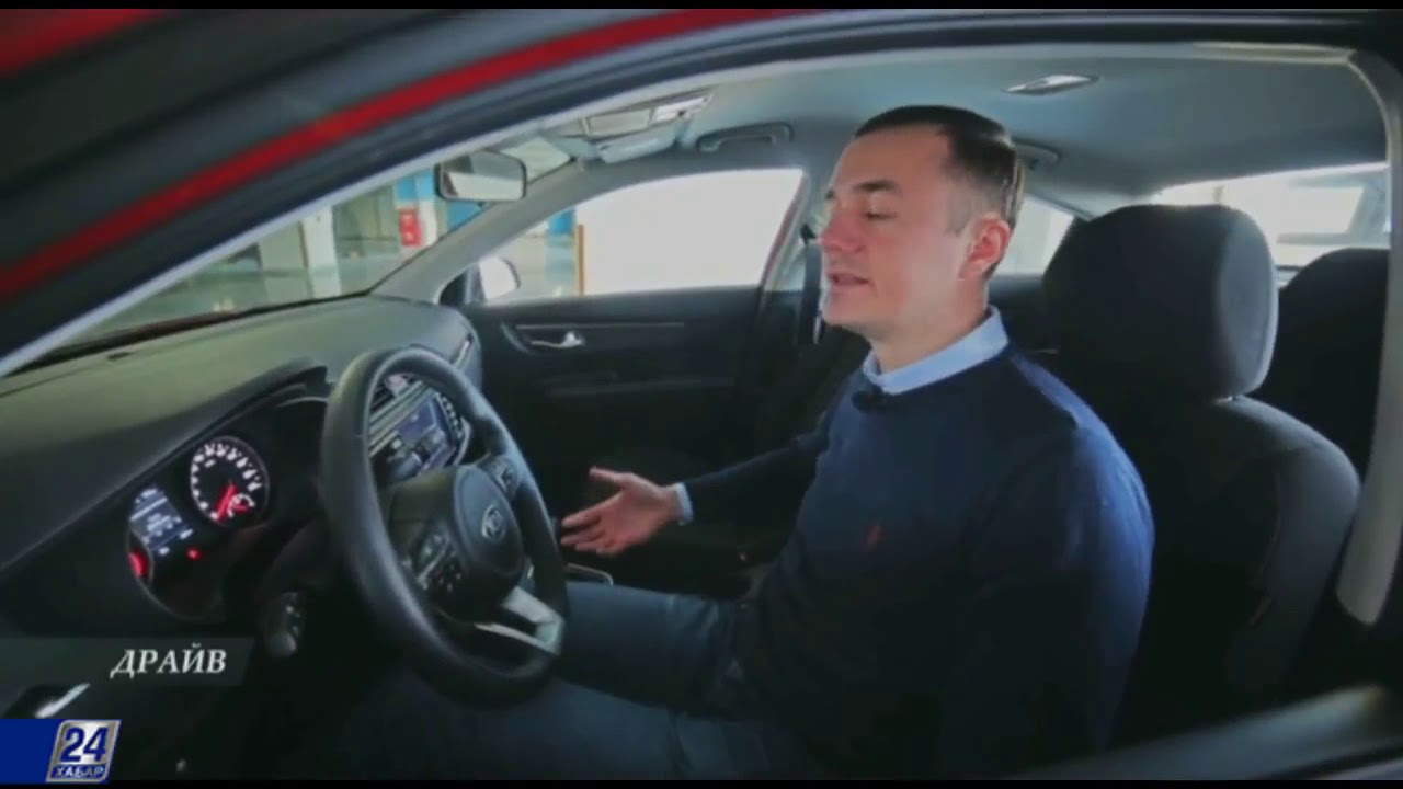 Новая модель KIA Rio