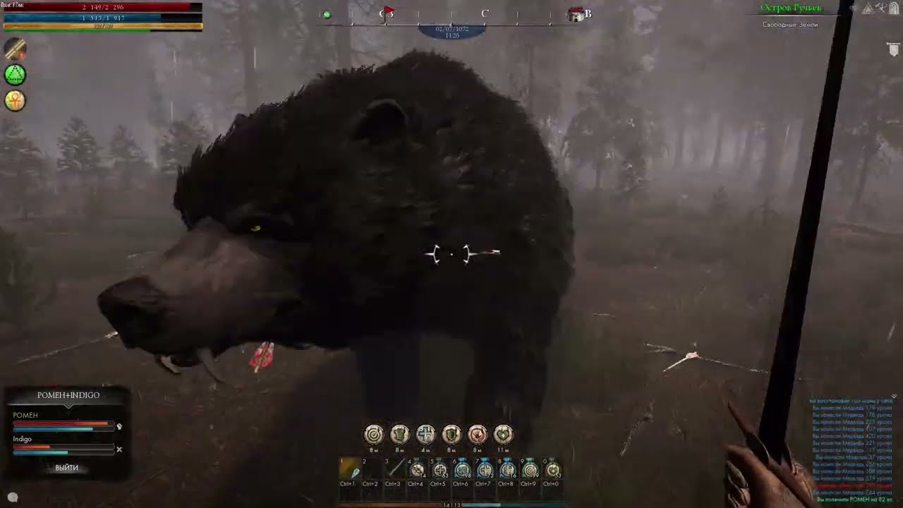 Крупный медведь в Reign of Guilds