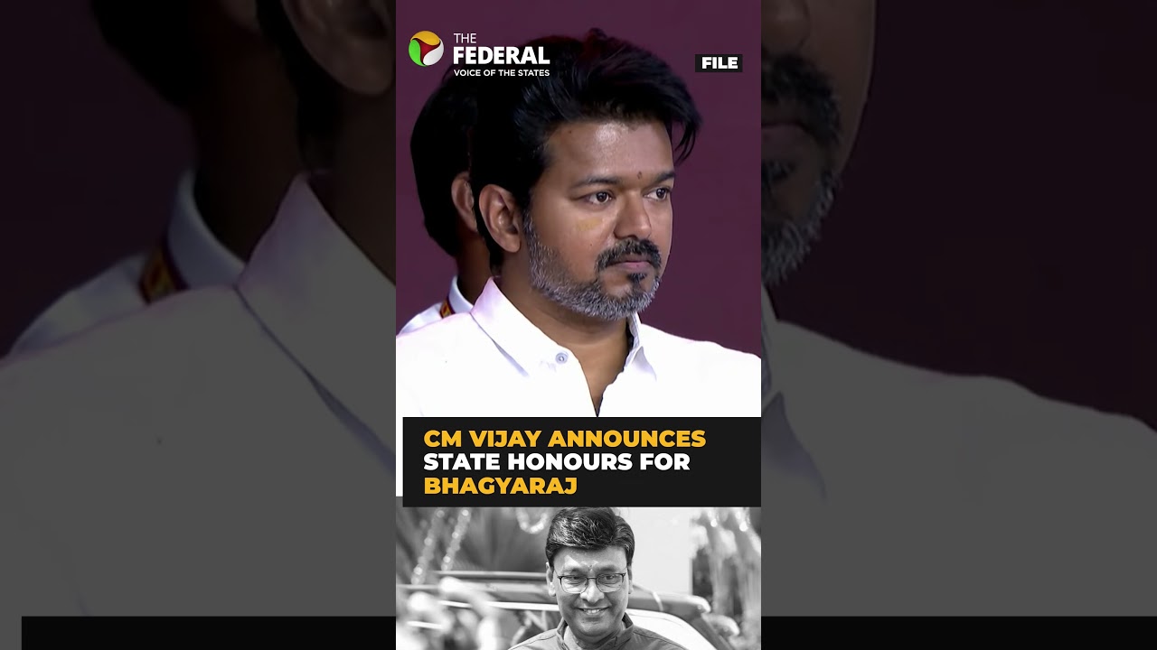 CM Joseph Vijay announces state honours for K Bhagyaraj | #shorts