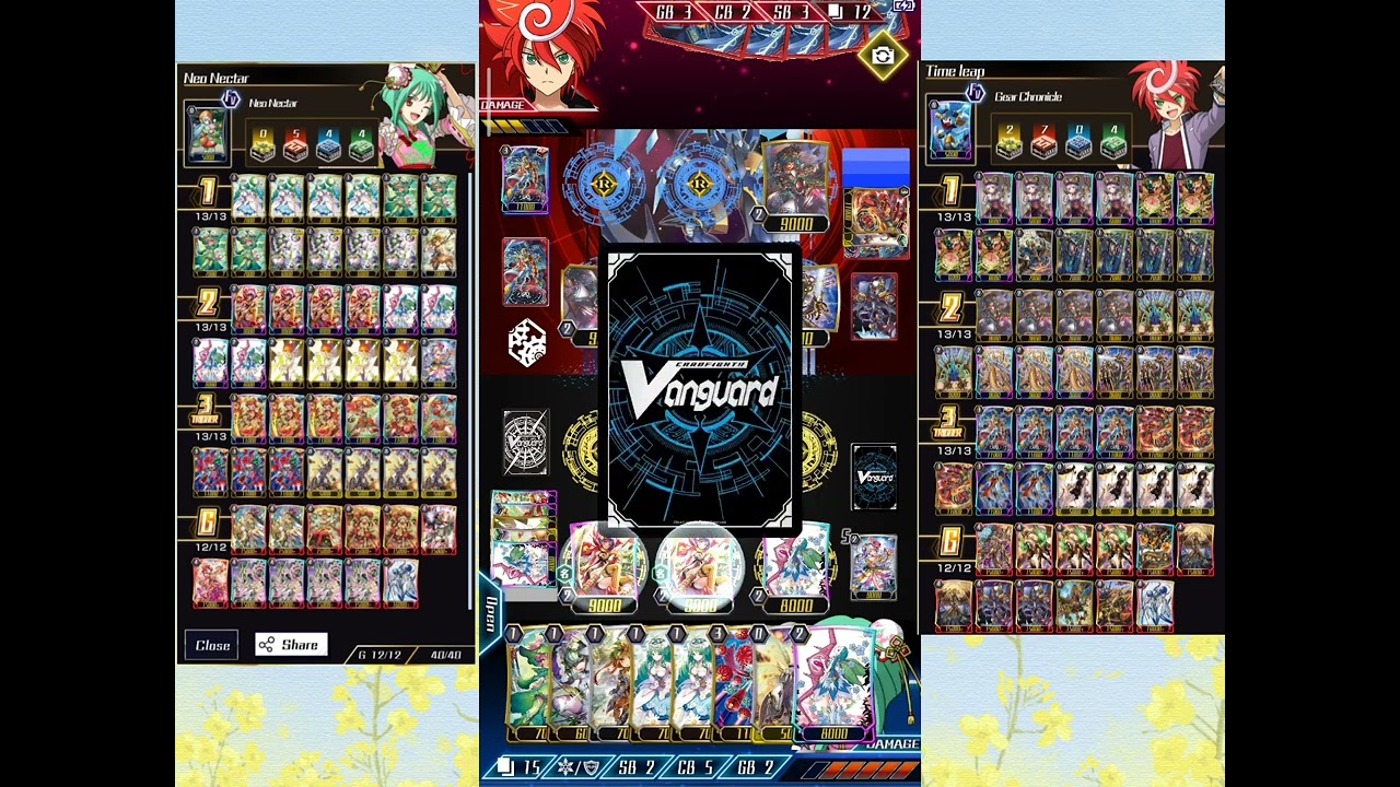 Vanguard zero qualifier2 my round8 neo nectar Vs gear chronicle