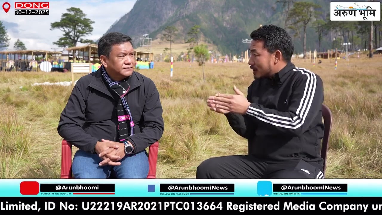 Chief Minister, Pema Khandu se 