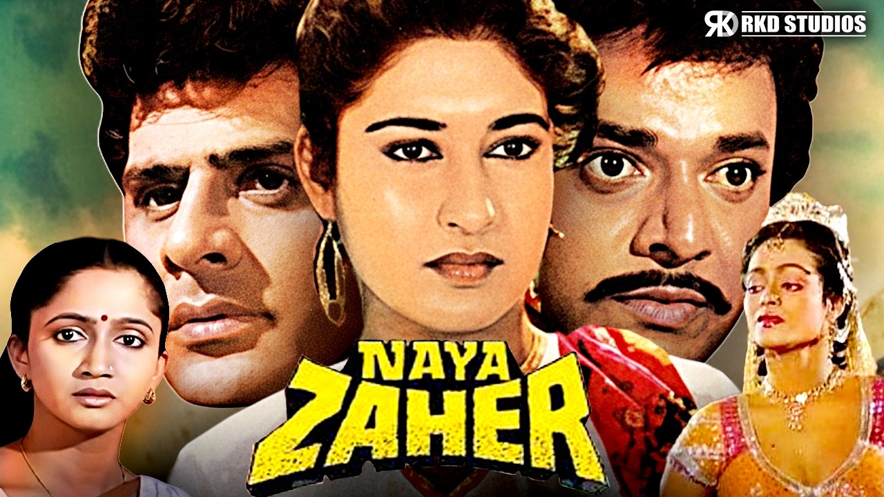 Naya Zaher Superhit Action Movie | Feroz Khan, Navin Nischol, Alka Kubal, Satabdi | Thriller Movies
