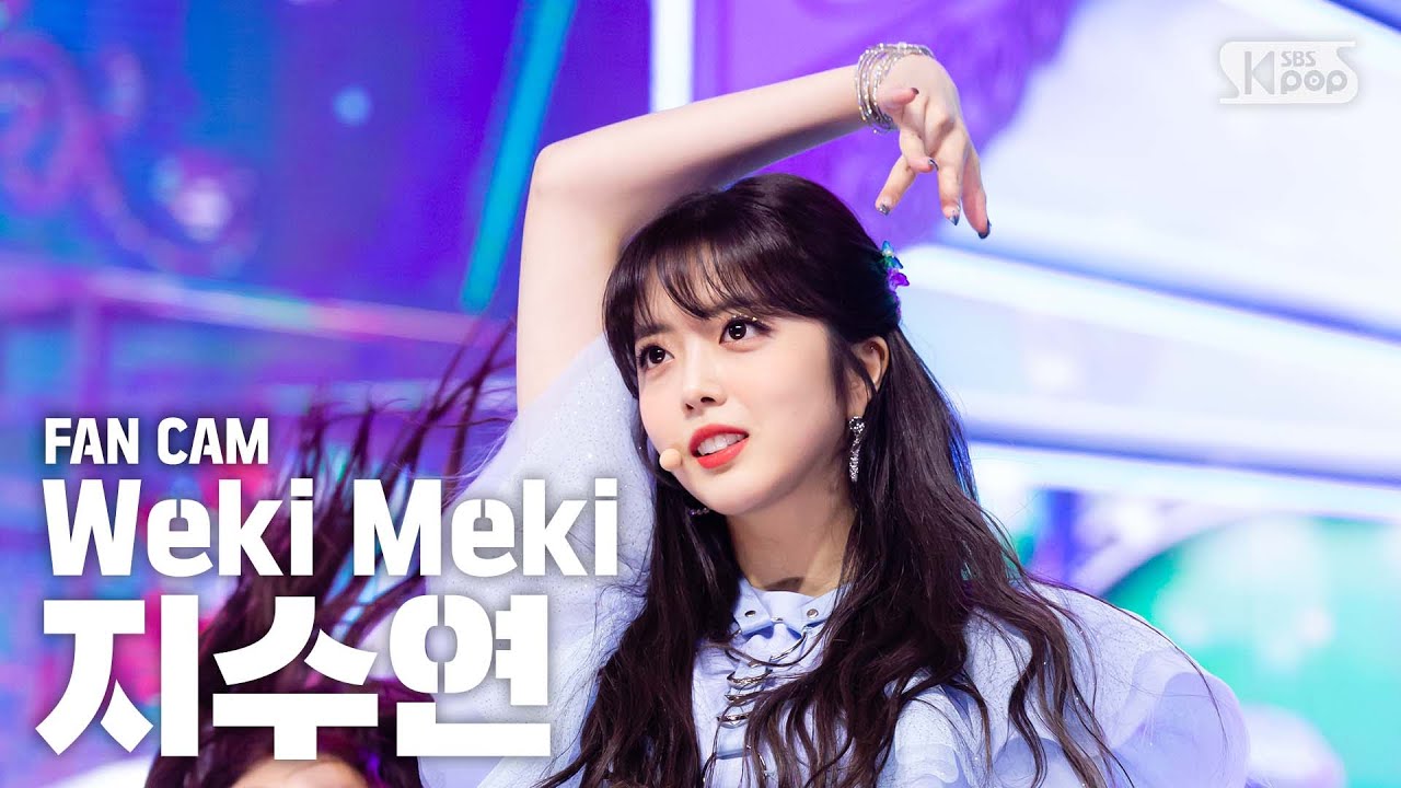 [안방1열 직캠4K] 위키미키 지수연 ‘DAZZLE DAZZLE’ (Weki Meki  JI SUYEON FaceCam)│@SBS Inkigayo_2020.02.23