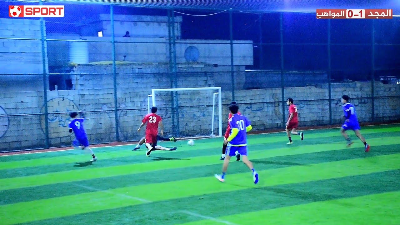أهداف جميلة ⚽️ ( افتتاح بطولة الحشد العراقي ) المجد بسماية VS المواهب 🏟 ملعب الأساطير