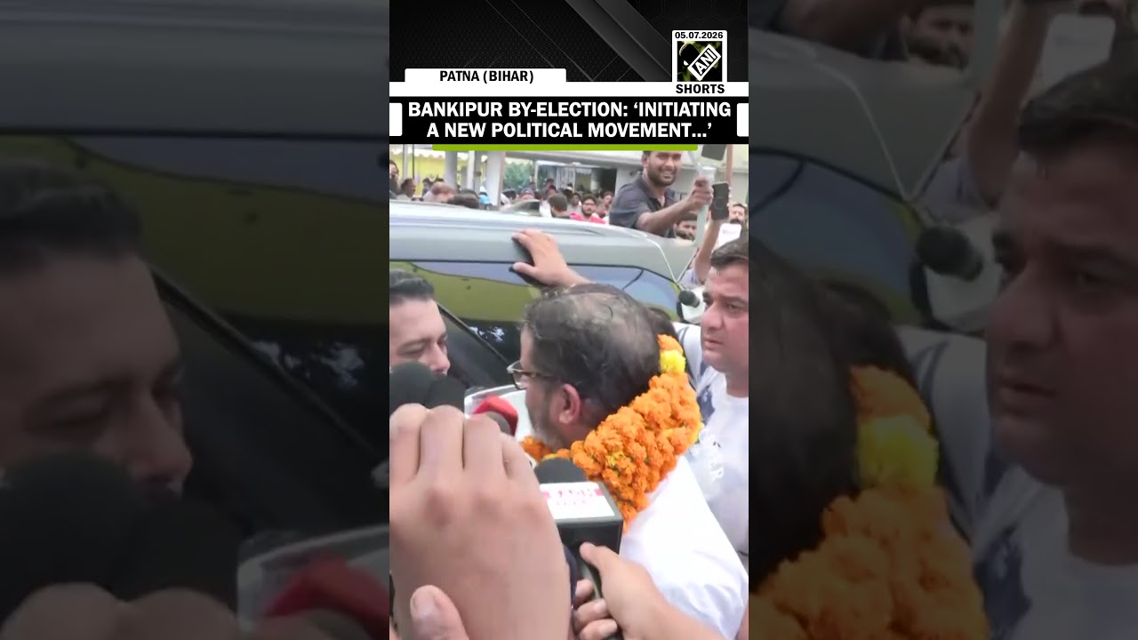 Bankipur By-Election: &lsquo;Initiating a new political movement&rsquo; Prashant Kishor's big message
