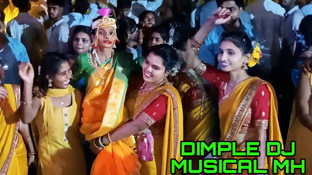 💃नवरी चा डान्स 🔥 बऱ्हाणपूर लग्नात 🎹 DIMPLE DJ MUSICAL MH 💞 Aadivasi Marriage Dance 💓A Kanal Boy 👌