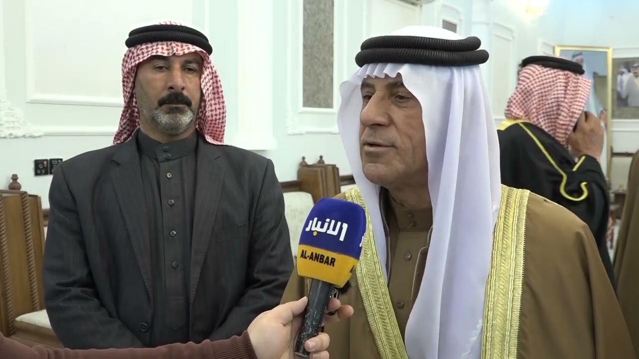 ٢٨ يناير ٢٠٢٦