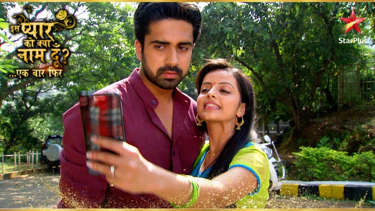 Shlok ने दिया Astha को उपहार! | Iss Pyar Ko Kya Naam Doon Ek Baar Phir