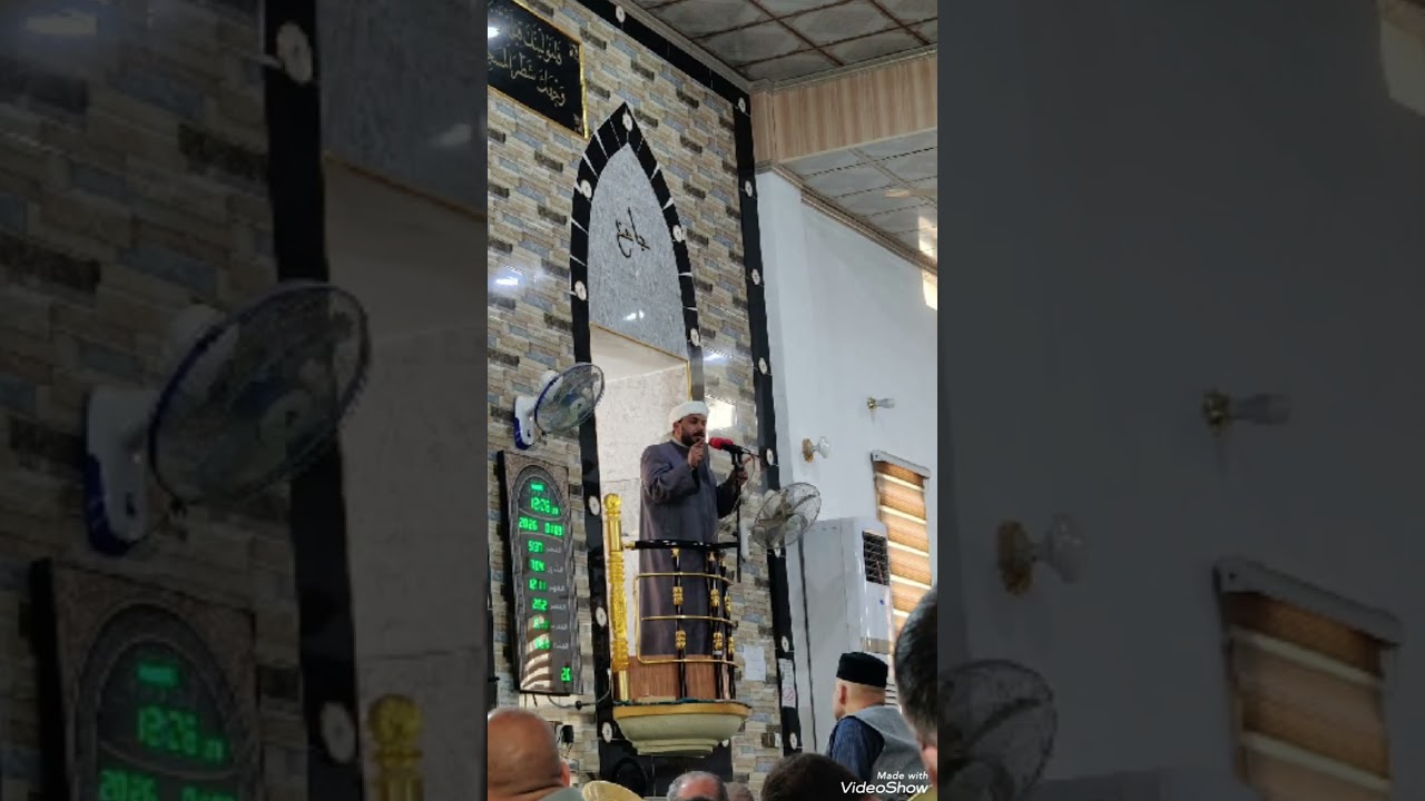 قد اظلكم شهر عظيم مبارك) هو عنوان الخطبة الجمعة 
