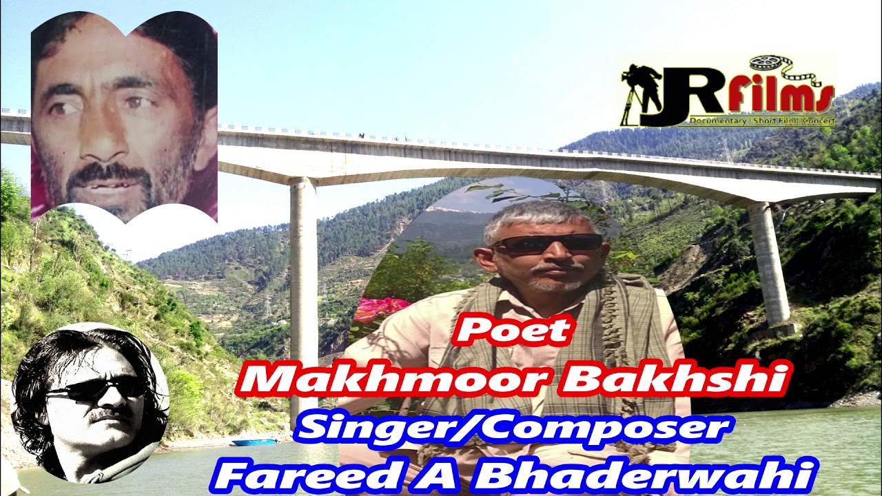 Manz dard bagas|| Fareed Ah|| Presented by Jrfilms E&Esutudio production