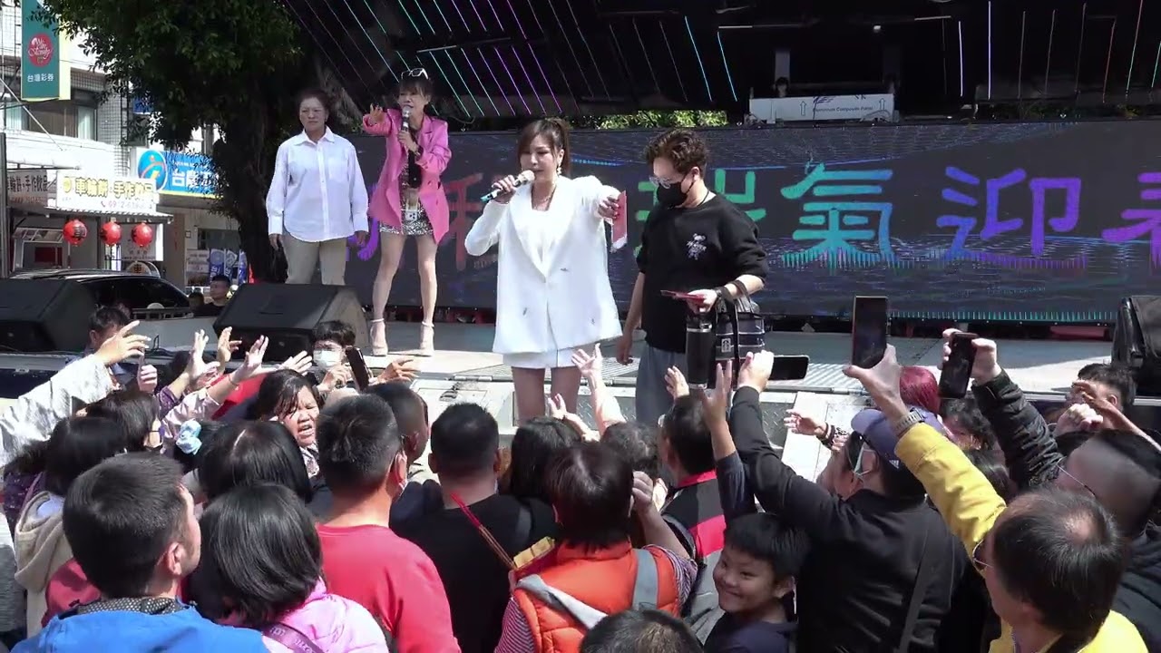 熱炒女神林琇琪2026 0220南投草屯鎮敦和大年初四宮馬躍新程 瑞氣迎春2