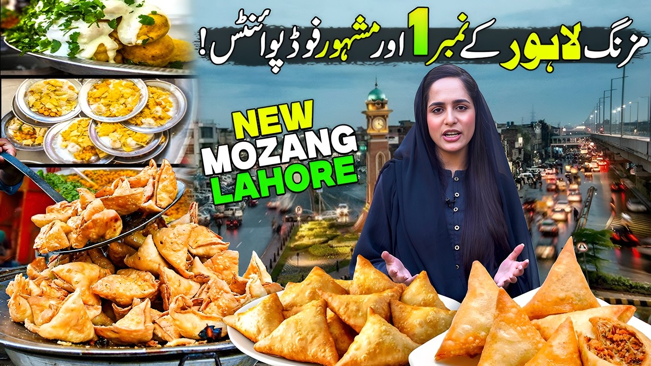 Lahore's New Mozang Food Street | Best Lahori Samosa & Dahi Bhally | Iftar Bites | Discover Pakistan