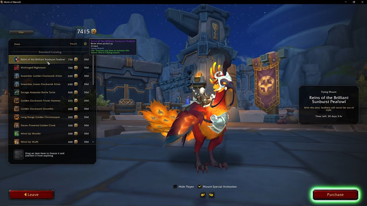 January 2025 Trading Post Items, WoW