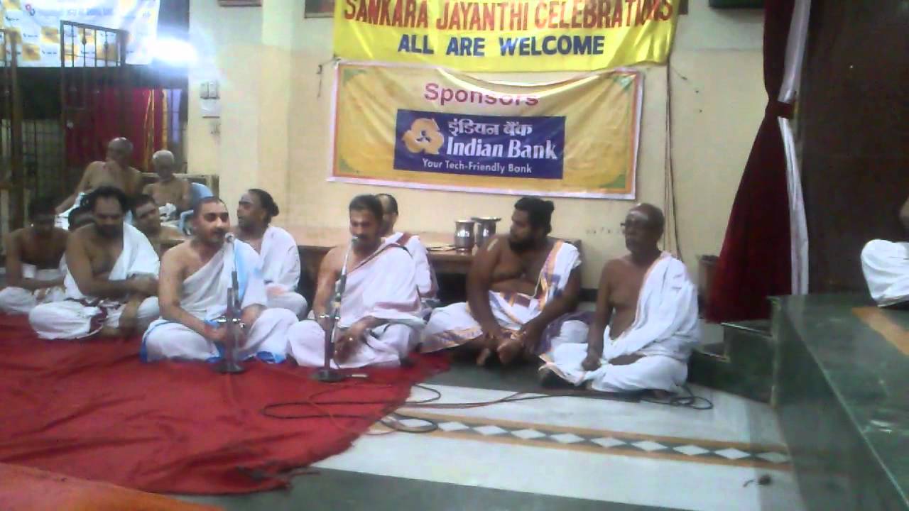 GURUNATHAR