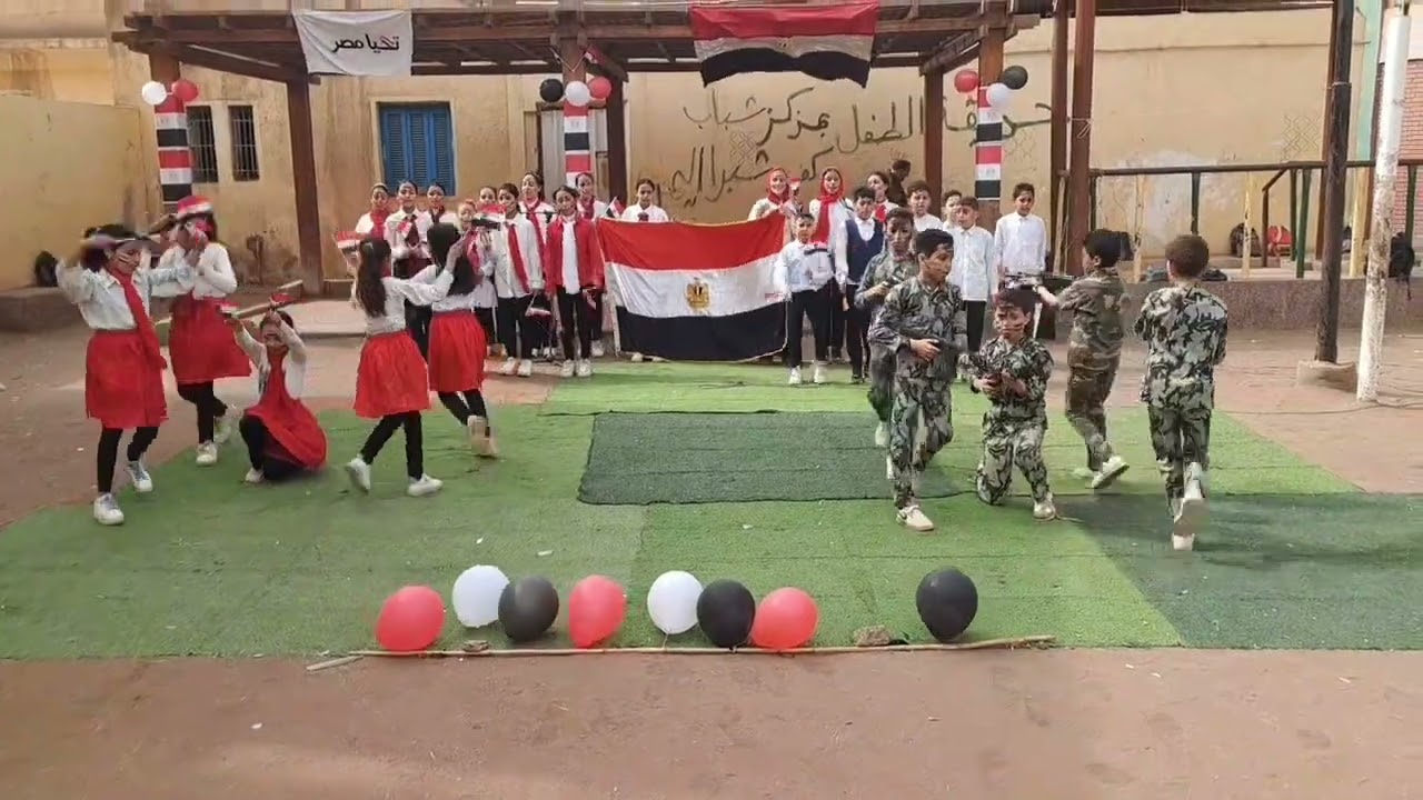 عيد تحرير سيناء بمدرسة الشهيد جلال حجاب تحت إشراف/ أ. باسم جمال شراره 25/4/2025