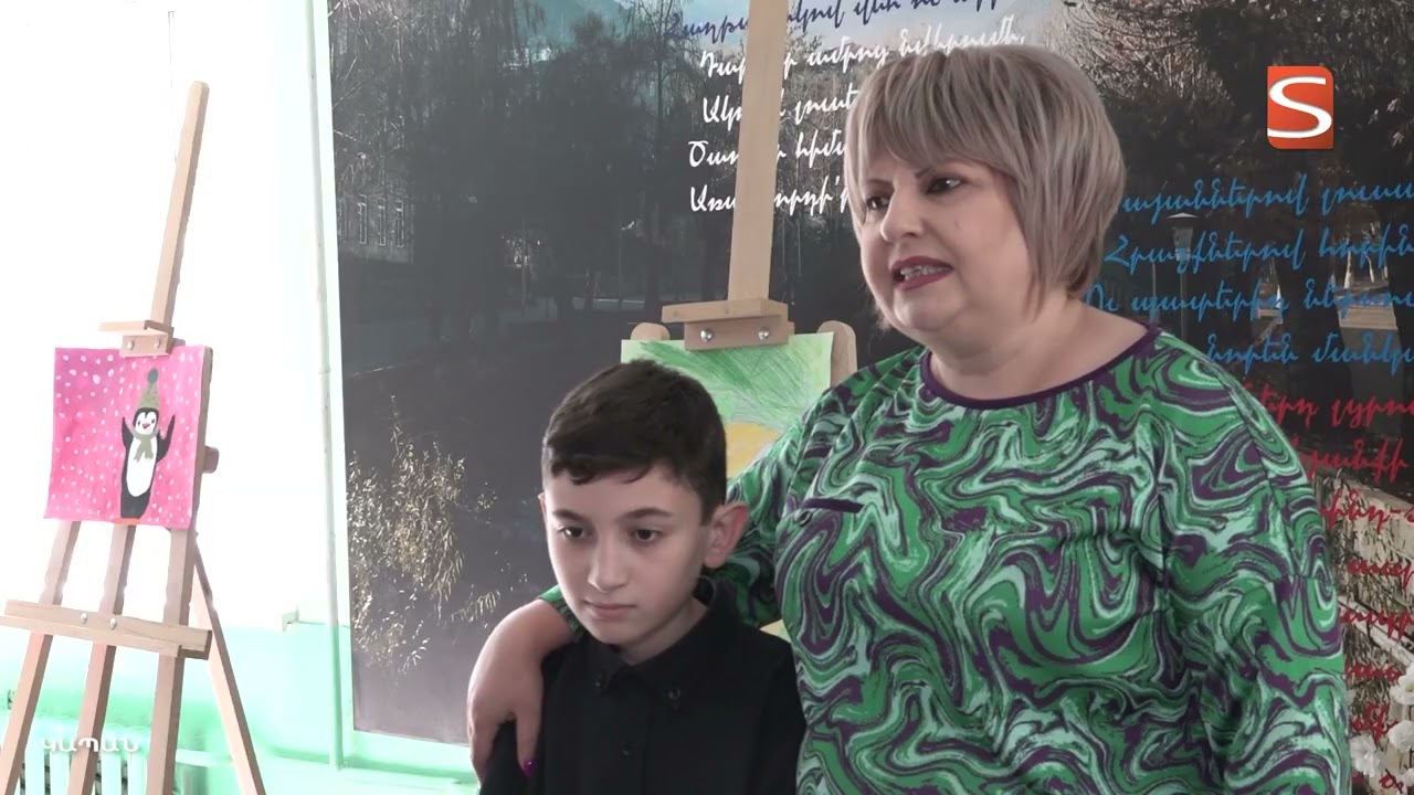 Աուտիկ երեխան մեզնից մեկն է