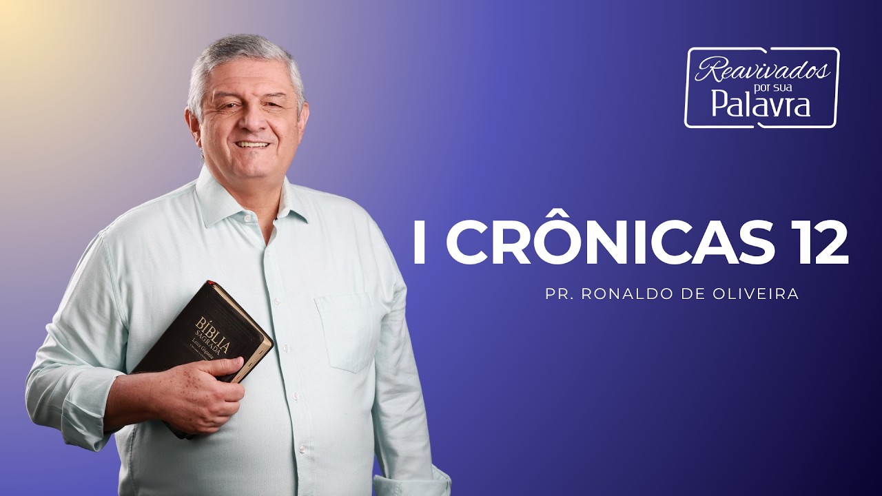 REAVIVADOS - I CR&Ocirc;NICAS 12