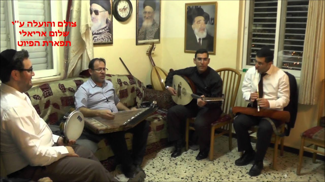 מוזיקה '' שראל '' לחן מוחמד עבד אלווהב