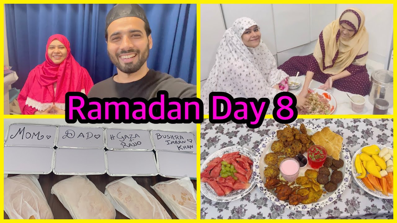 Sabko bheji thodi IFTARI| RAMZAN ka 8th Roza| #familyvlog #ramzan #ramzanspecial