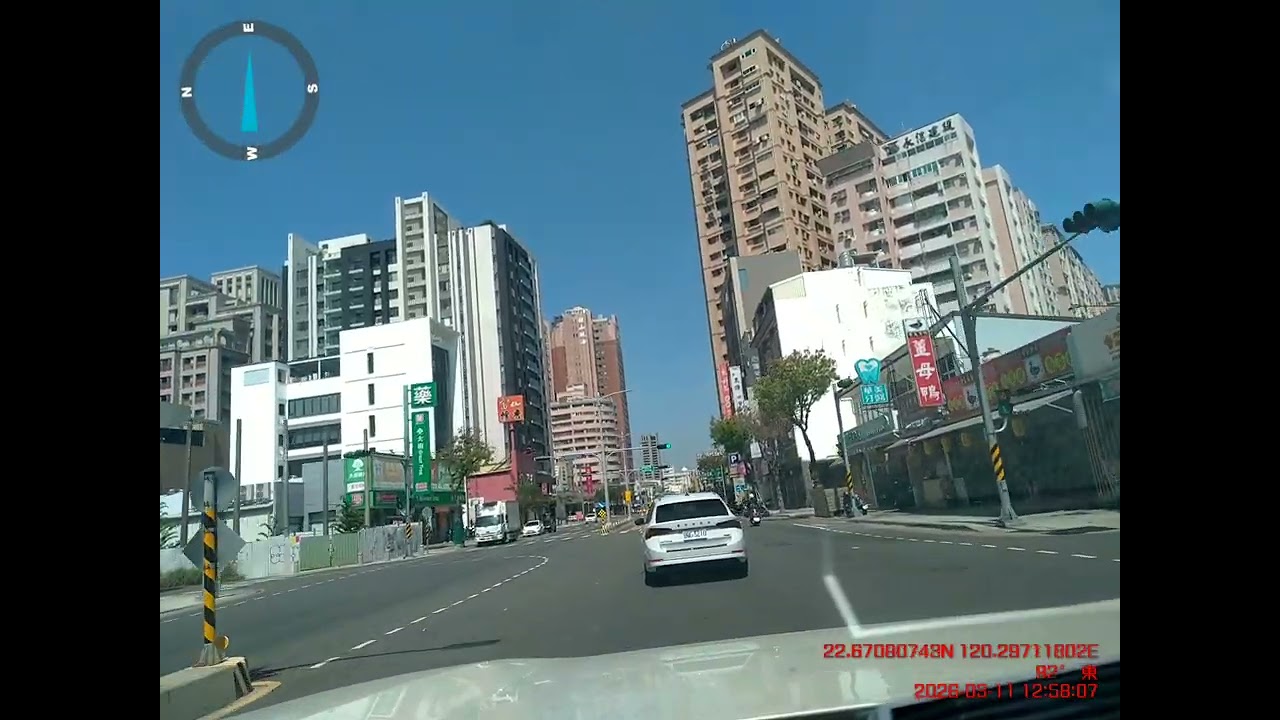 高雄Uber司機行車記錄 #Uber #UBER Driver #多元計程車 #Uber大叔 2026/03/11/12:51