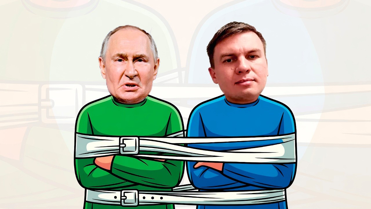 Кто больше ПСИХ - Илья Ремесло или Владимир Путин