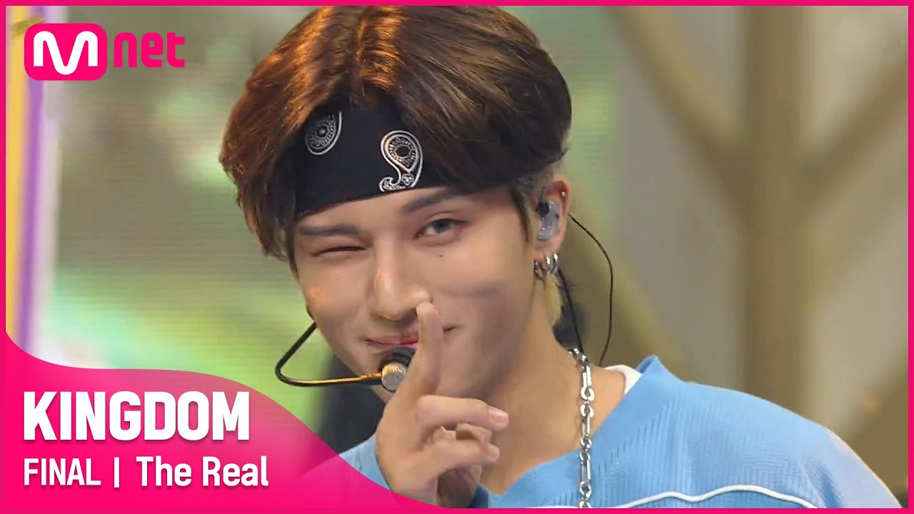 [최초공개] ♬ 멋 (The Real) - 에이티즈(ATEEZ)ㅣ파이널 경연#KINGDOM EP.10 | Mnet 210603 방송