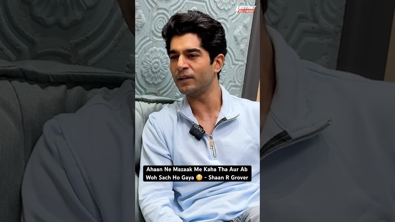 Ahaan Panday Manifested His Debut with Shaan R Grover in 2016 &mdash; Now It&rsquo;s Reality in 2025! 🌟#shorts
