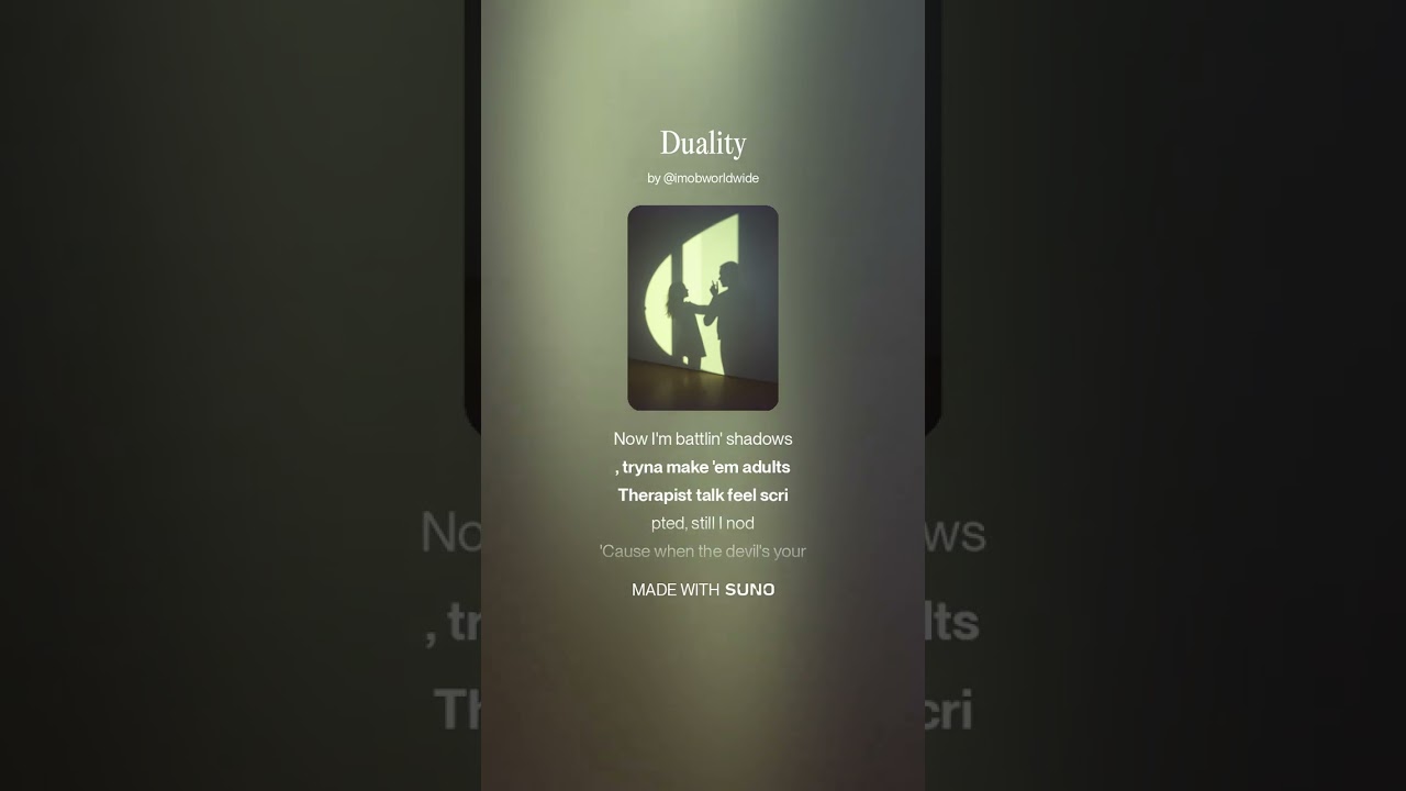 Artist Loading.... - Duality
