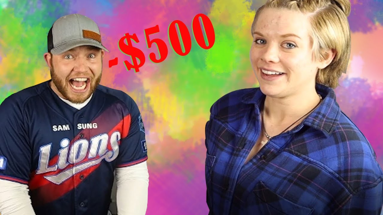 You Laugh You Buy Me Shoes