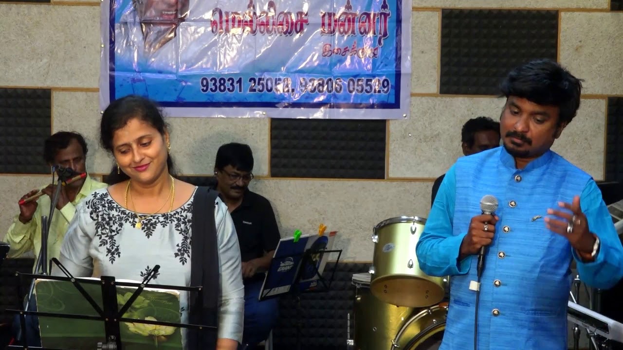 Iravum Nilavum Valarattume - Karnan