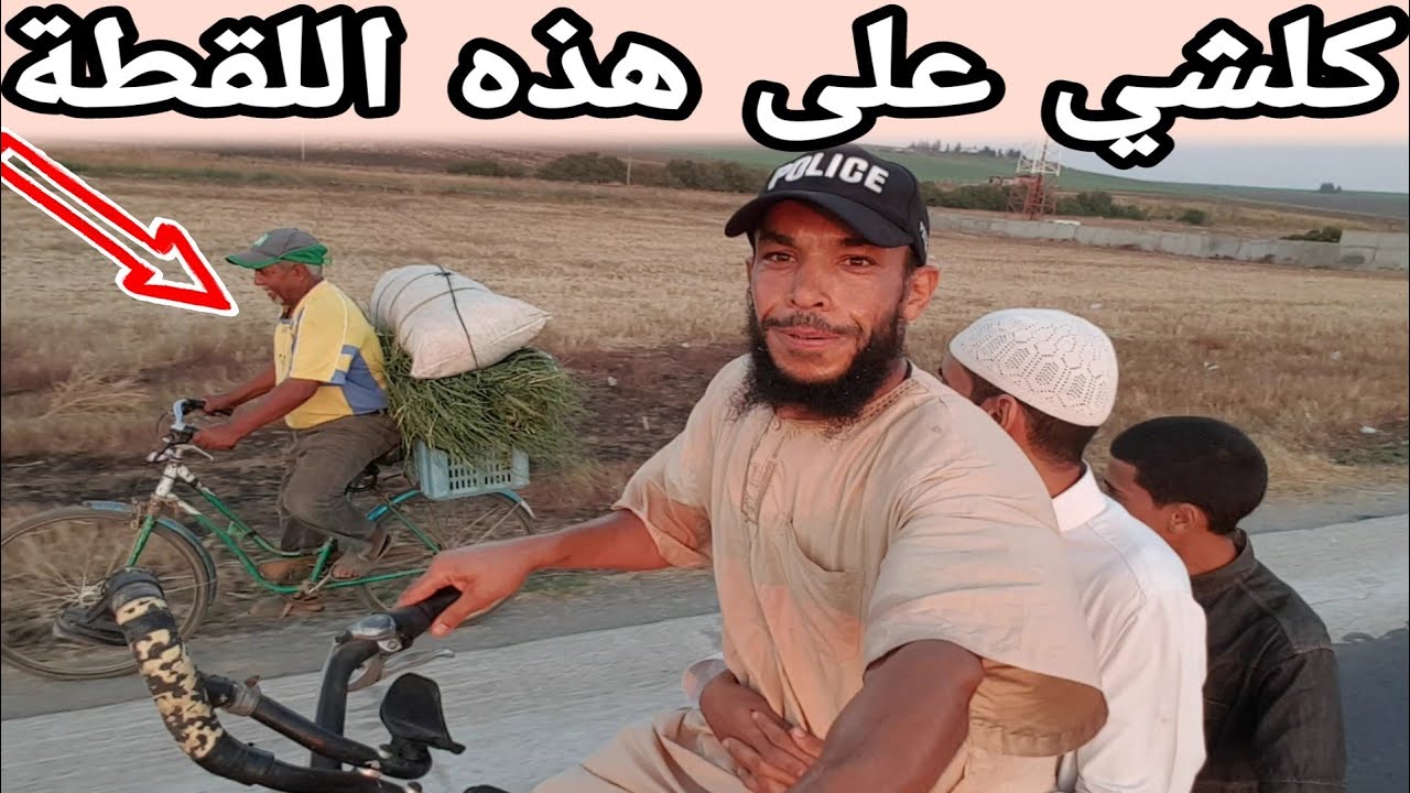 مع اتحدي... وشاهد ماذا طلب عمر أبو حفصة النحيلي من صاحب الجلالة الملك محمد السادس نصره الله