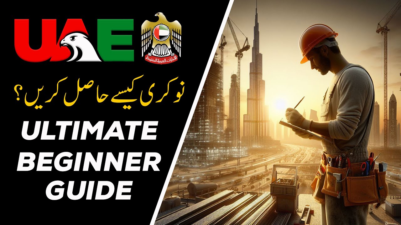 How to find Job in DUBAI on Visit Visa? Walk in Jobs in Dubai for Freshers 2024 | Dubai UPDATE Today