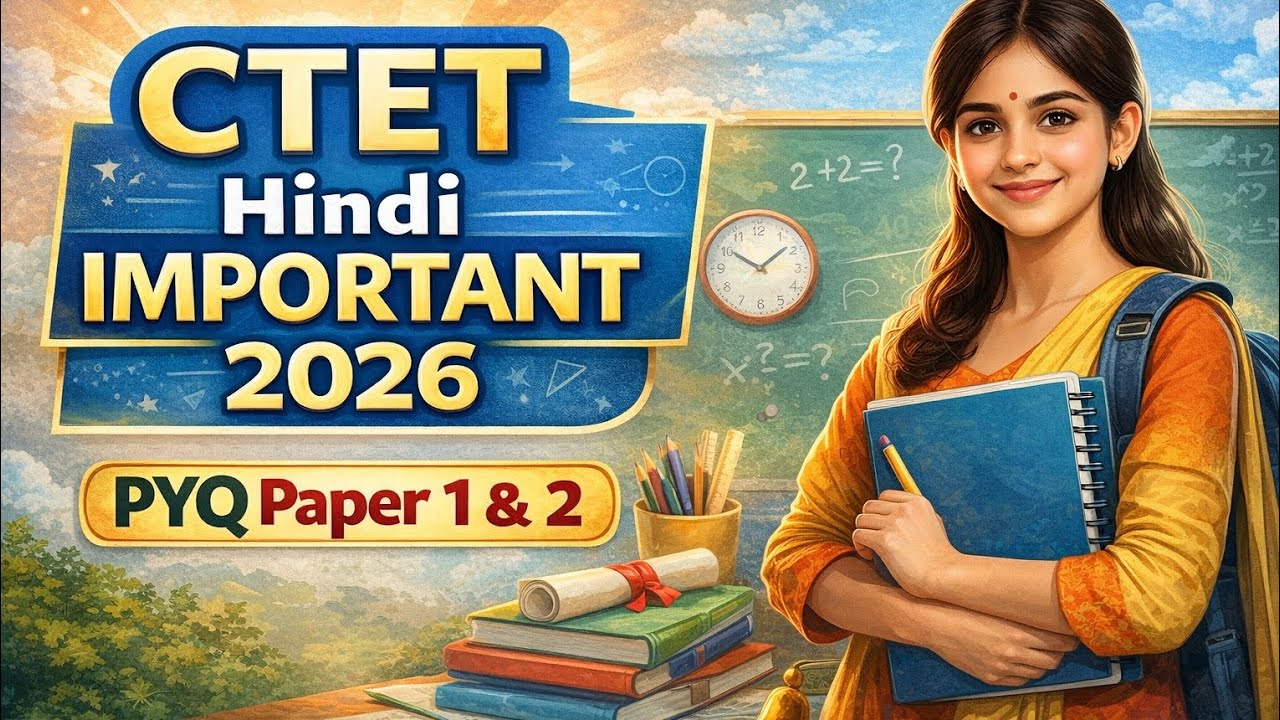 CTET February 2026 |Hindi most important | Questions PYQ 1 & 2 paper 