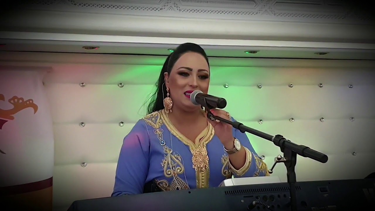 الفنانة فاطمة الزهرة البراق ياللي تعبنا سنين في هواك