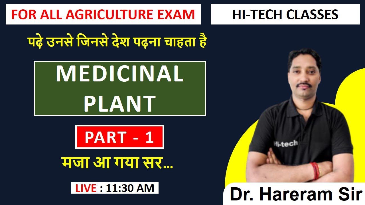 Complete Medicinal Plant, Natural vegetation | For All Agriculture Exam |