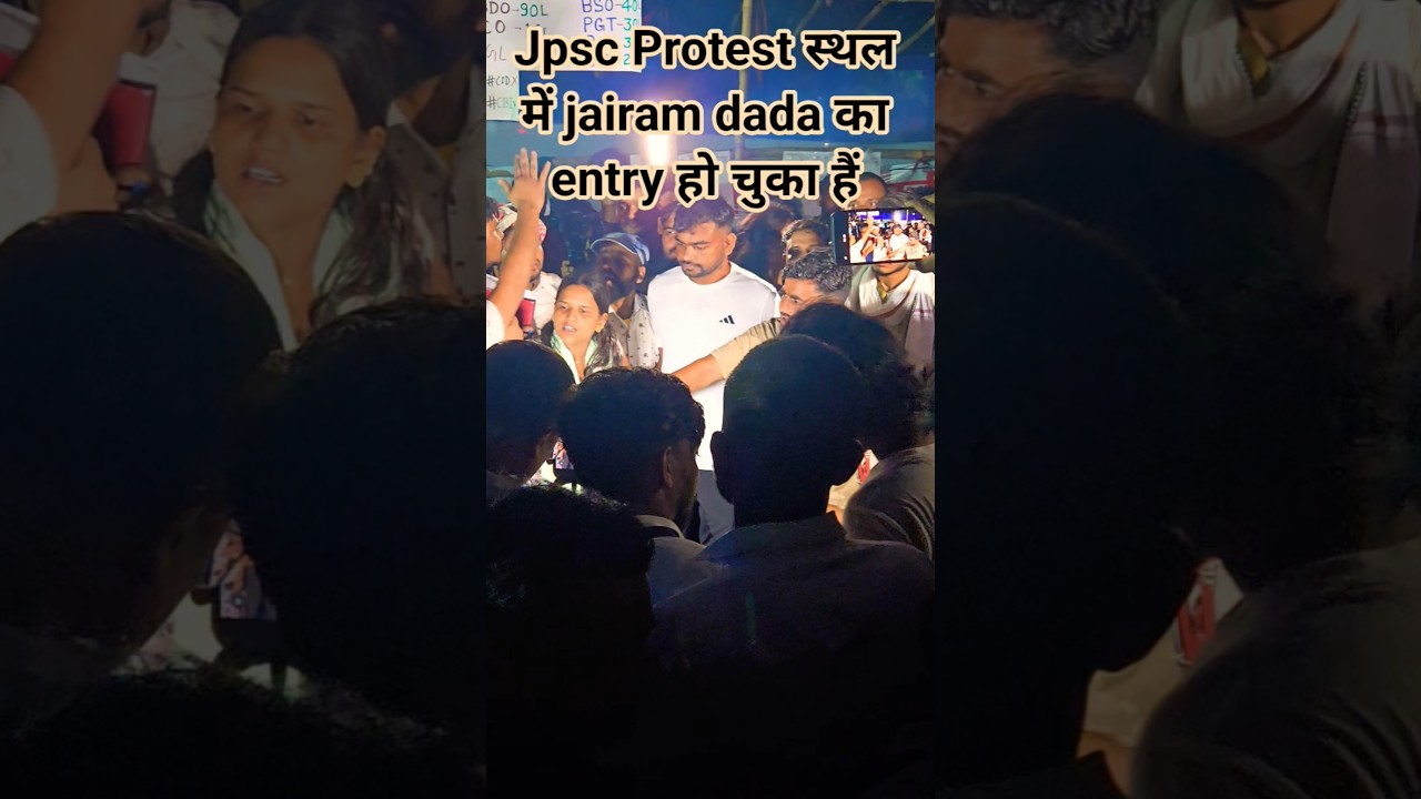 jpsc Protest #trending #jpsc