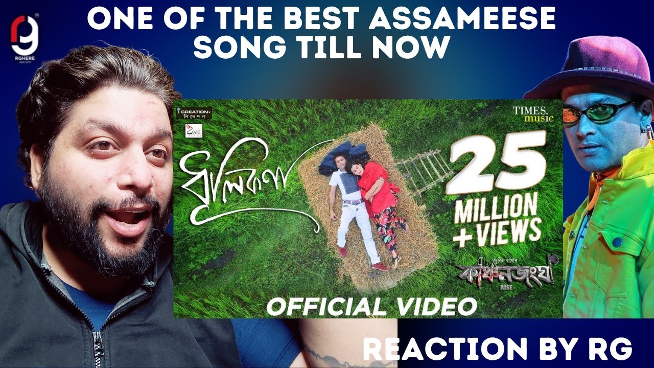 Zubeen Garg - Dhulikona | Kanchanjangha | Zublee | Panchana | Assamese Movie Song | REACTION BY RG