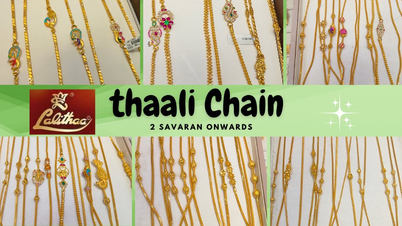 16g Onwards Lightweight Mugappu Thaali Chain | Peacock Stone Mugappu Ball Design