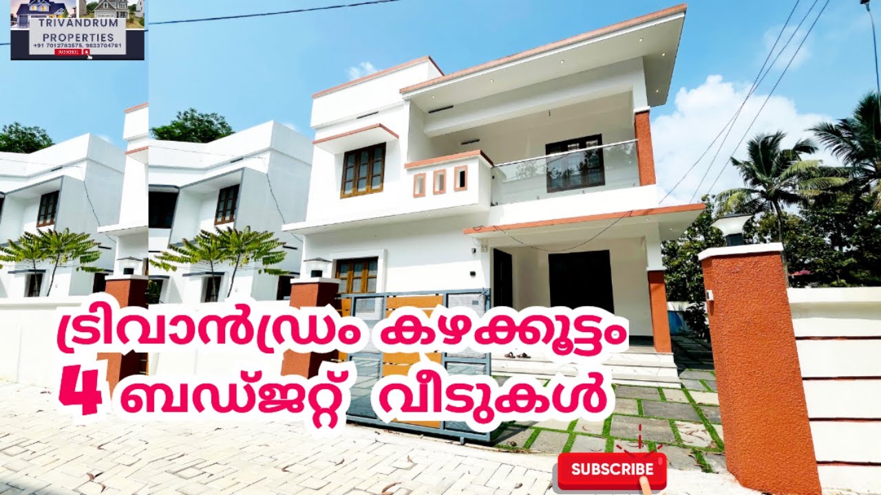 trivandrum budget new house#landforsaleattrivandrum #budgethouse #technoparktrivandrum #trending####