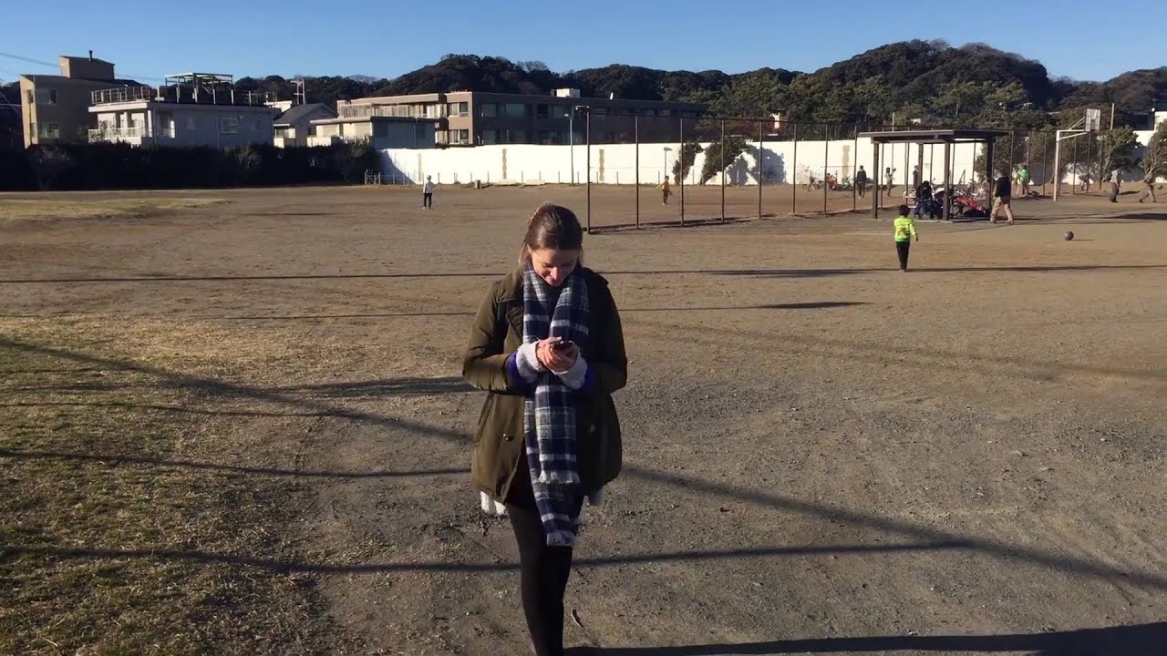 Monica Ireland at The Japan Times
