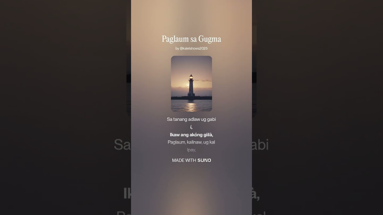 Paglaum sa Gugma