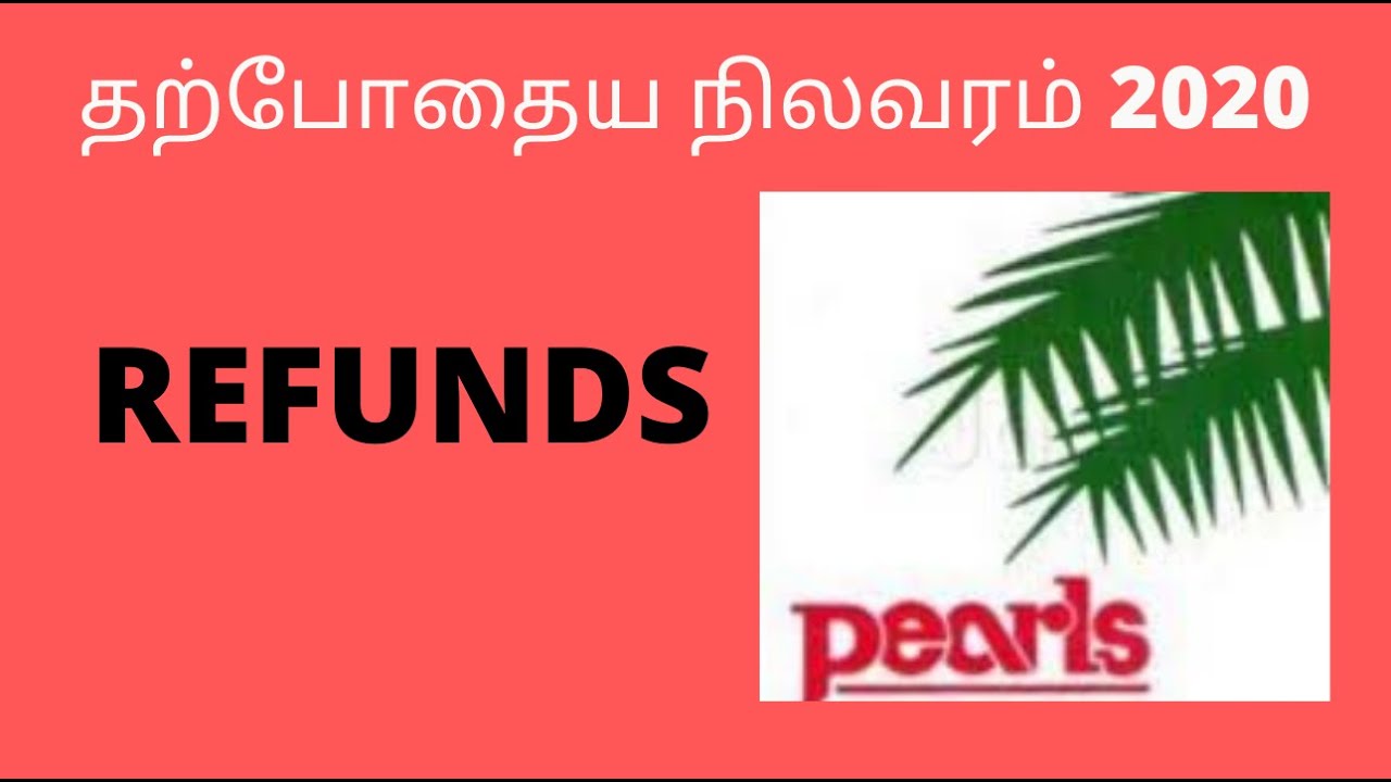 PACL latest tamil news IN 2020 MAY
