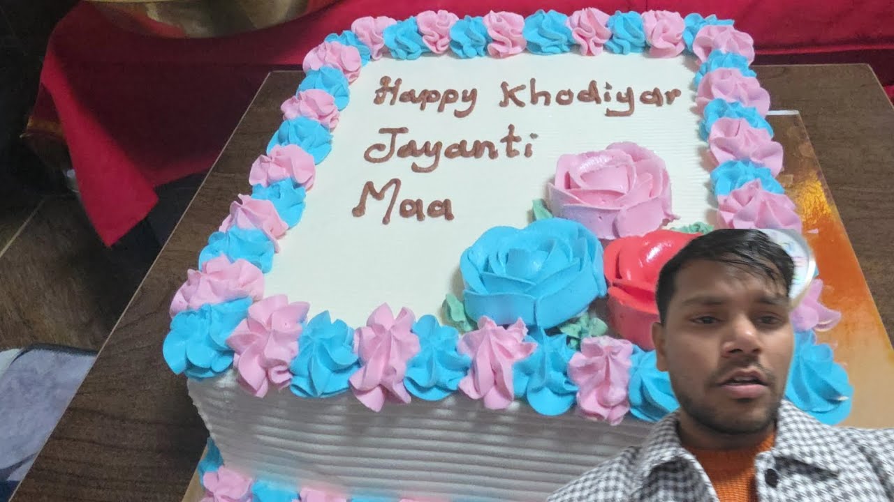 Khodiyar Jayanti mahotsav 2026 kb solanki vlogs Leicester 