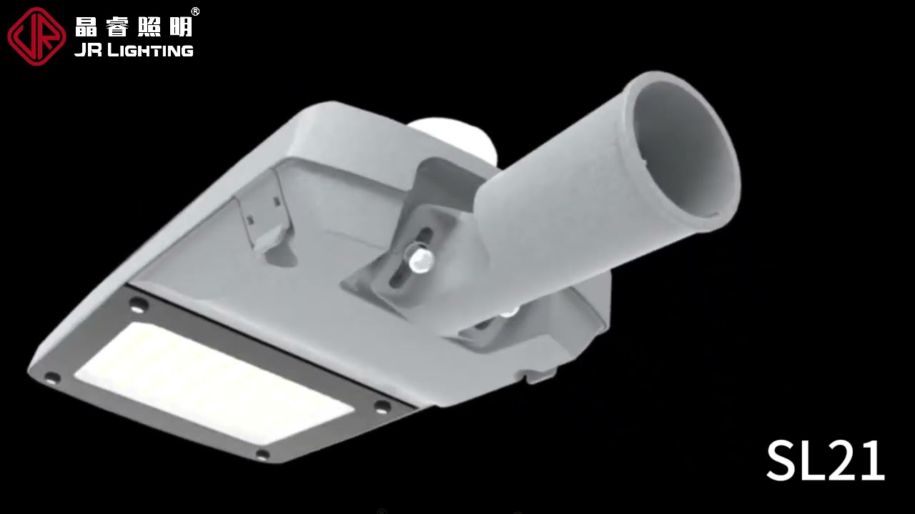 *JR Lighting SL21 &ndash; High-Performance LED Street Light | 16 Years Factory Expertise*