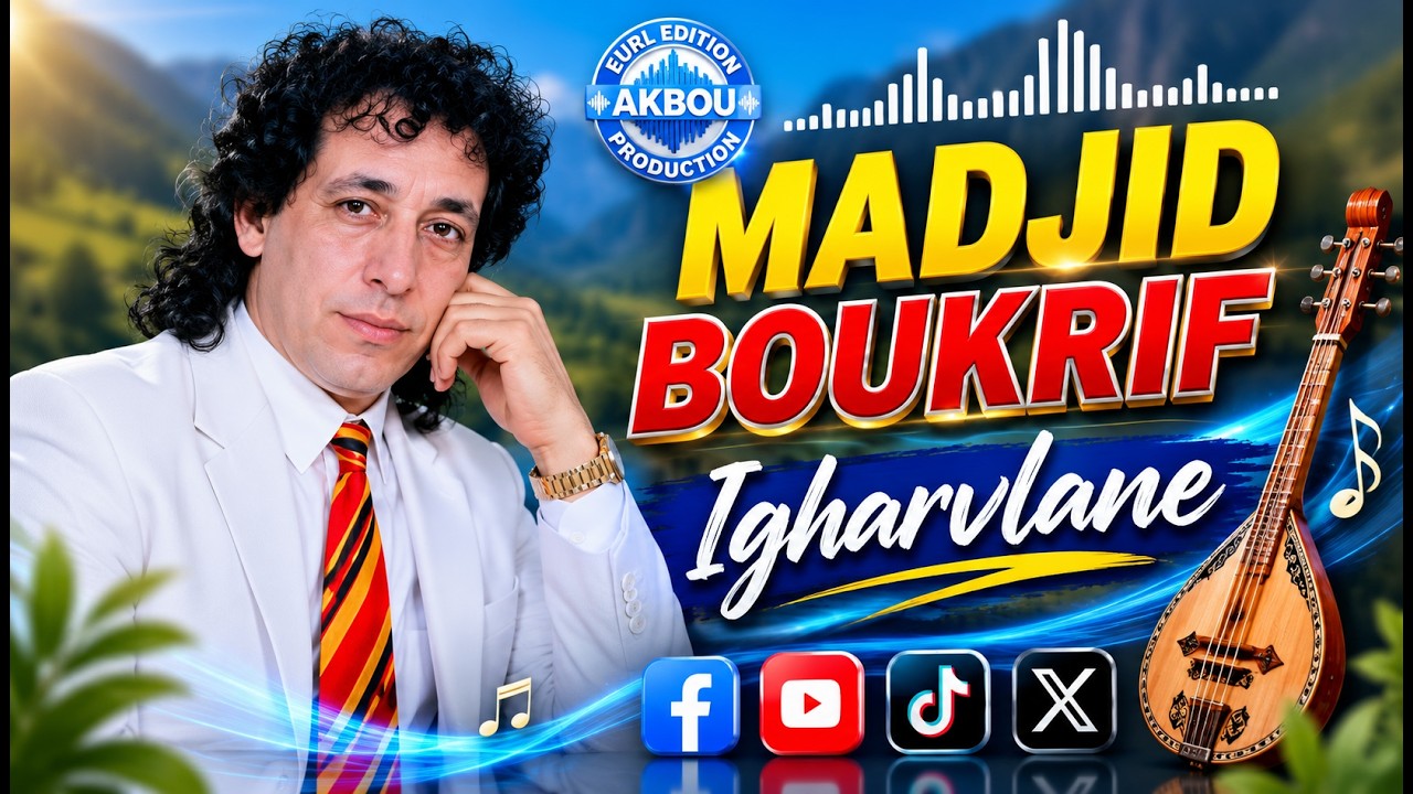 Madjid Boukrif - Igharvlane (Audio Officiel)